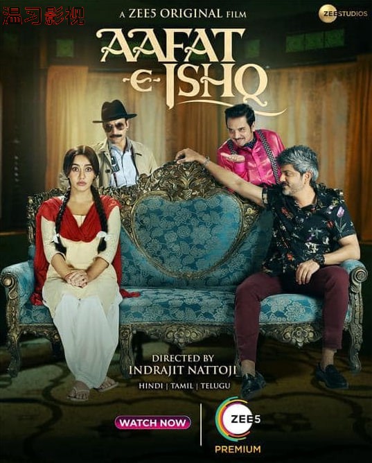爱之爱